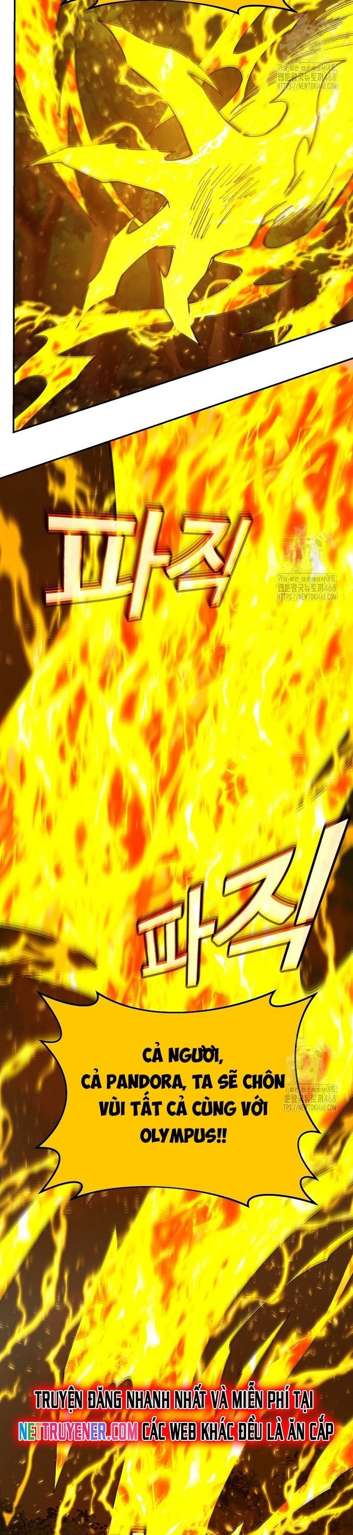 Trở Thành Nhân Viên Cho Các Vị Thần chapter 98 - Trang 27