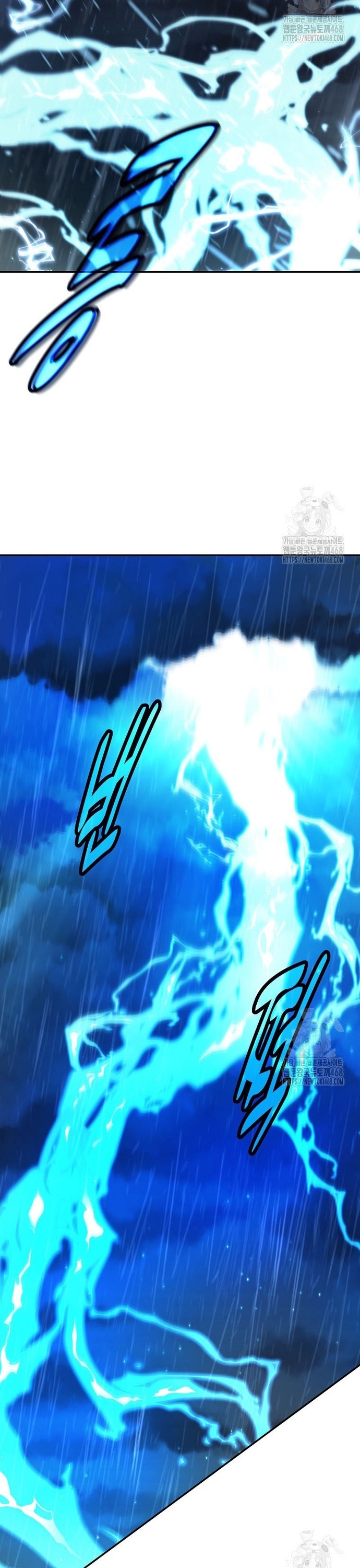 Trở Thành Nhân Viên Cho Các Vị Thần chapter 98 - Trang 45