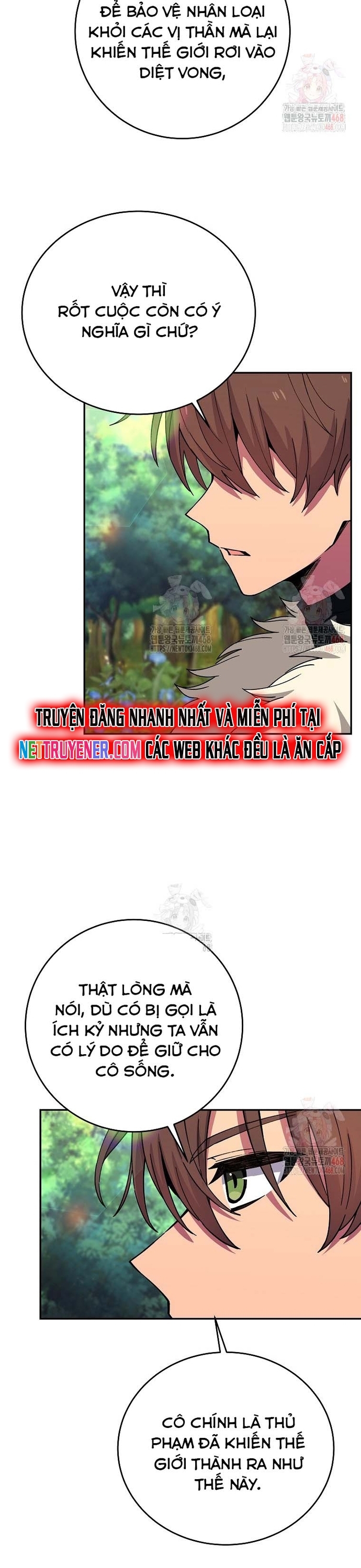 Trở Thành Nhân Viên Cho Các Vị Thần chapter 99 - Trang 13