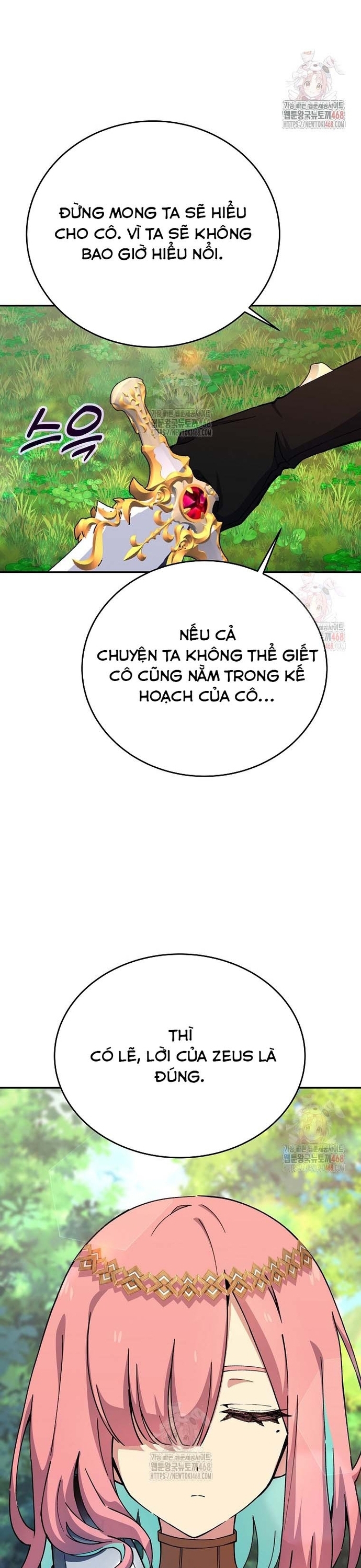 Trở Thành Nhân Viên Cho Các Vị Thần chapter 99 - Trang 14