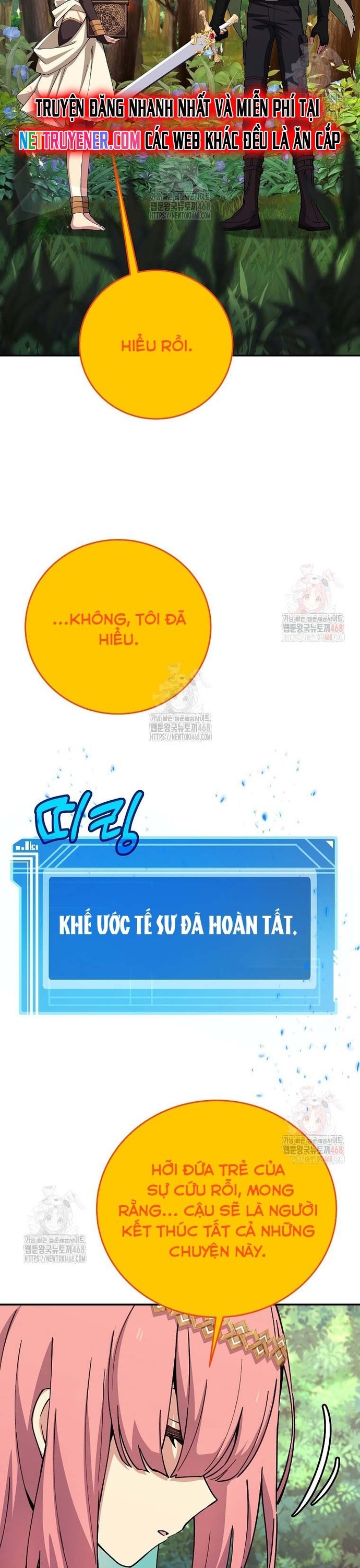 Trở Thành Nhân Viên Cho Các Vị Thần chapter 99 - Trang 17