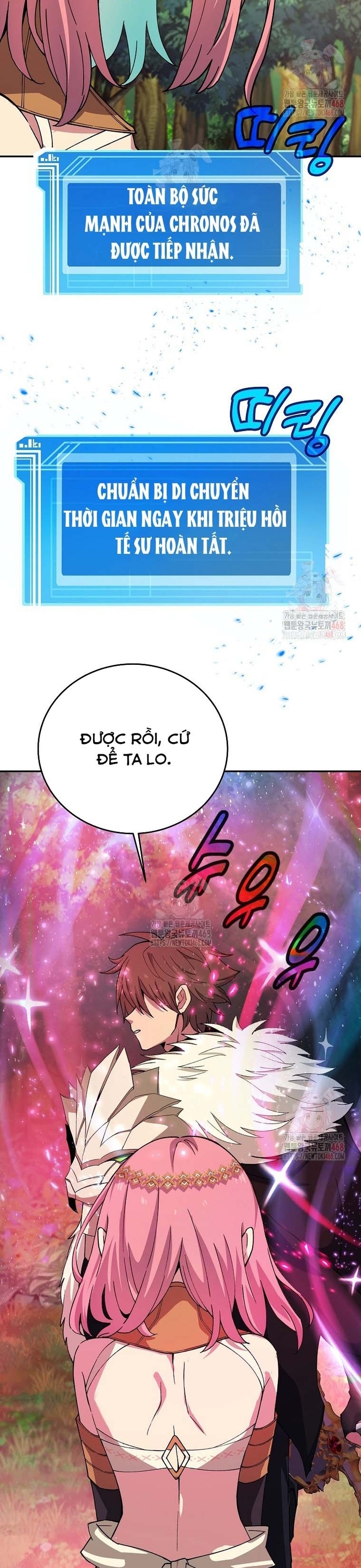Trở Thành Nhân Viên Cho Các Vị Thần chapter 99 - Trang 18