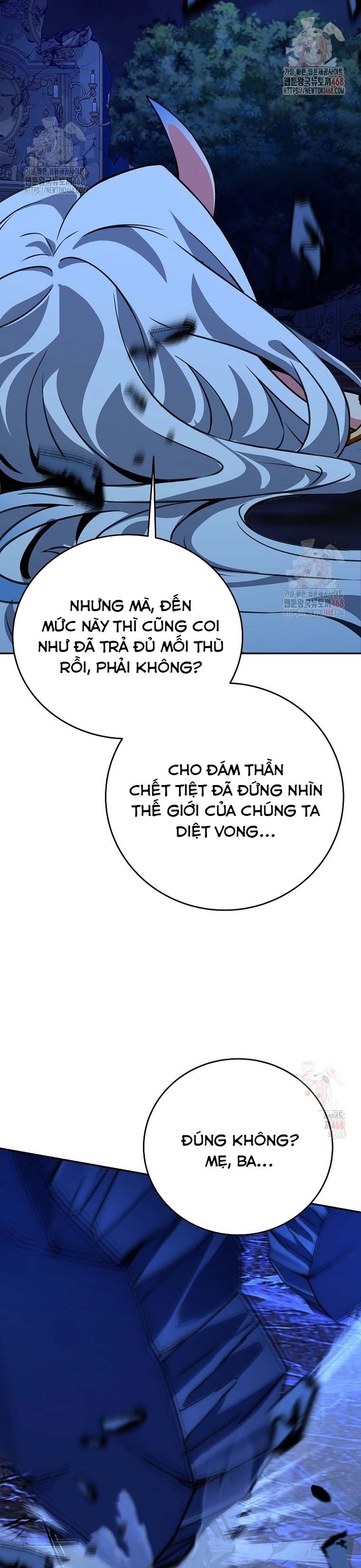 Trở Thành Nhân Viên Cho Các Vị Thần chapter 99 - Trang 26