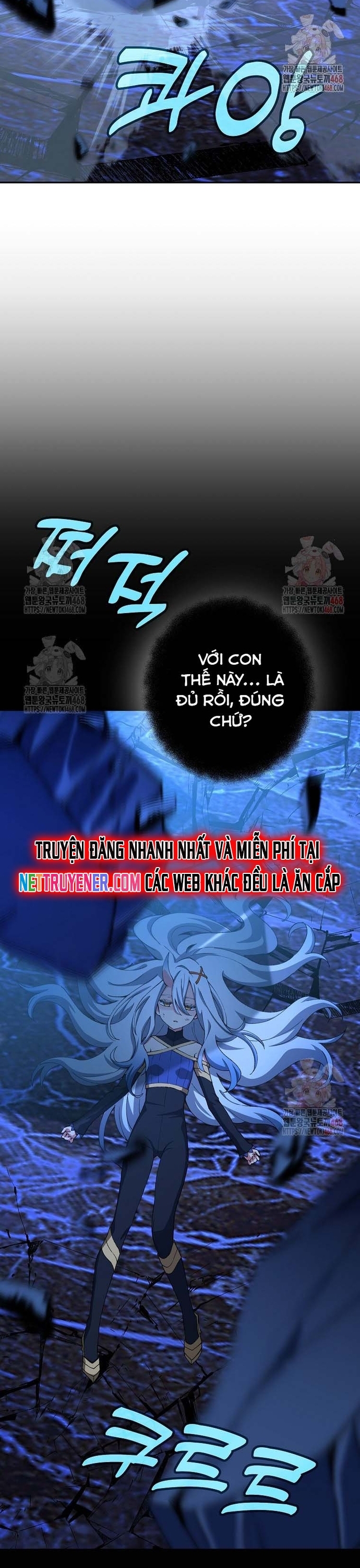 Trở Thành Nhân Viên Cho Các Vị Thần chapter 99 - Trang 27