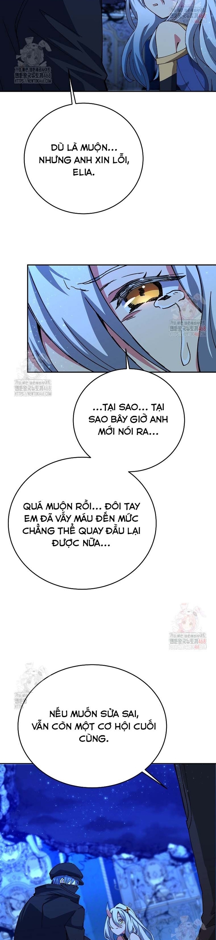 Trở Thành Nhân Viên Cho Các Vị Thần chapter 99 - Trang 46