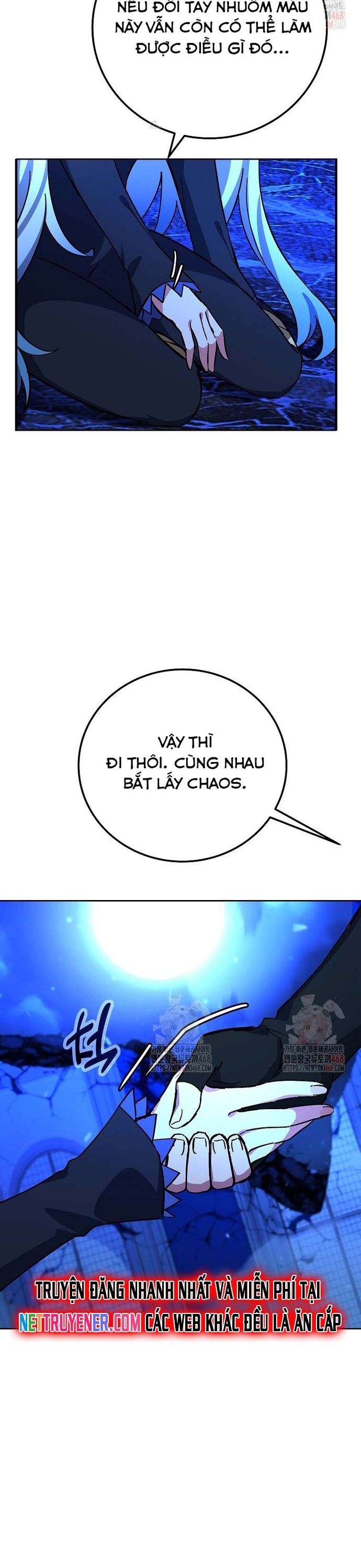 Trở Thành Nhân Viên Cho Các Vị Thần chapter 99 - Trang 50