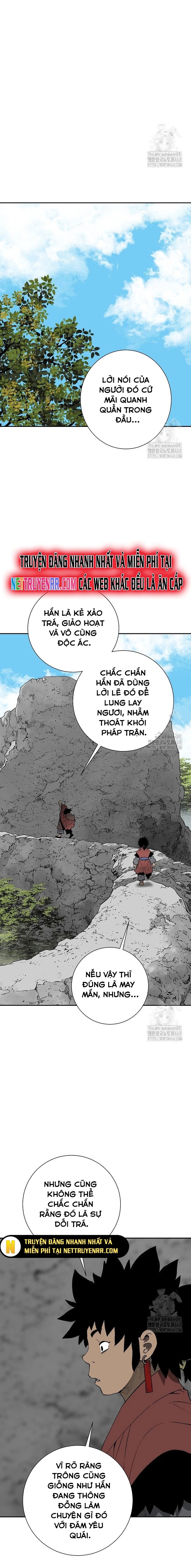 Vĩ Linh Kiếm Tiên chapter 104 - Trang 3