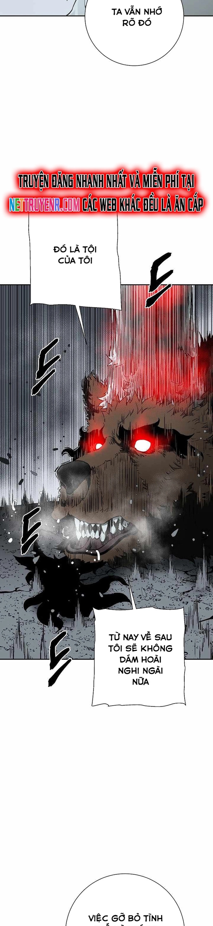 Vĩ Linh Kiếm Tiên chapter 105 - Trang 12