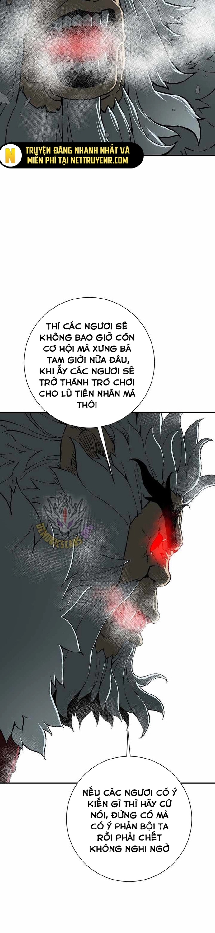 Vĩ Linh Kiếm Tiên chapter 105 - Trang 15