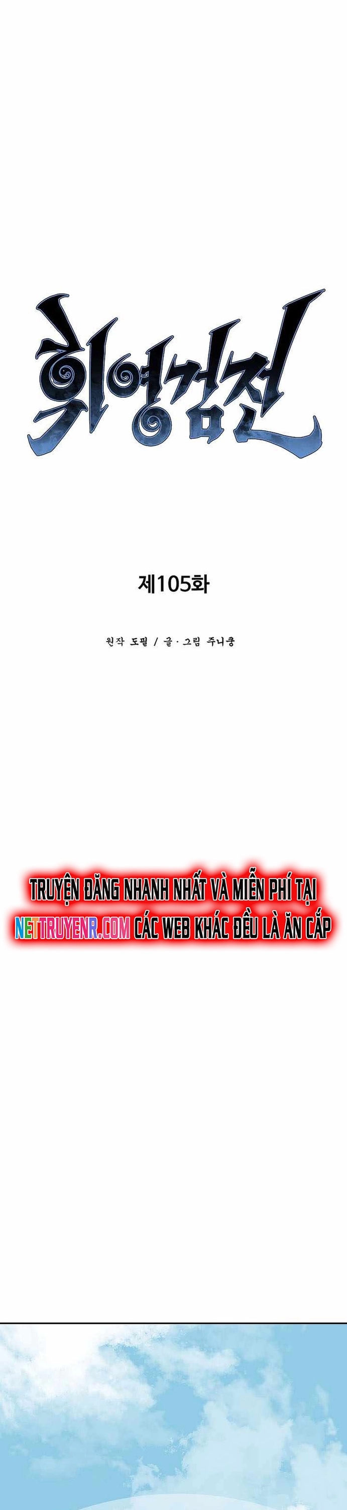 Vĩ Linh Kiếm Tiên chapter 105 - Trang 16