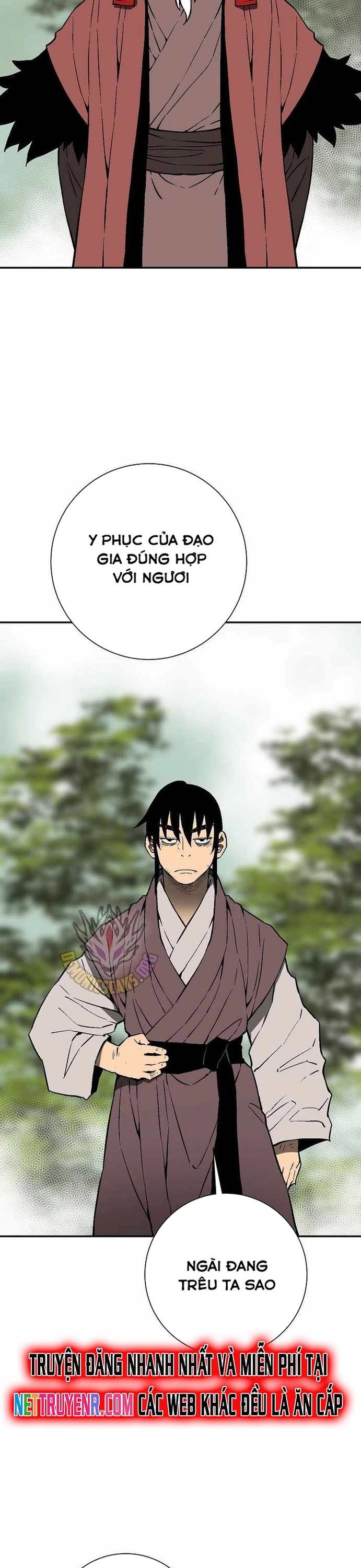 Vĩ Linh Kiếm Tiên chapter 105 - Trang 22