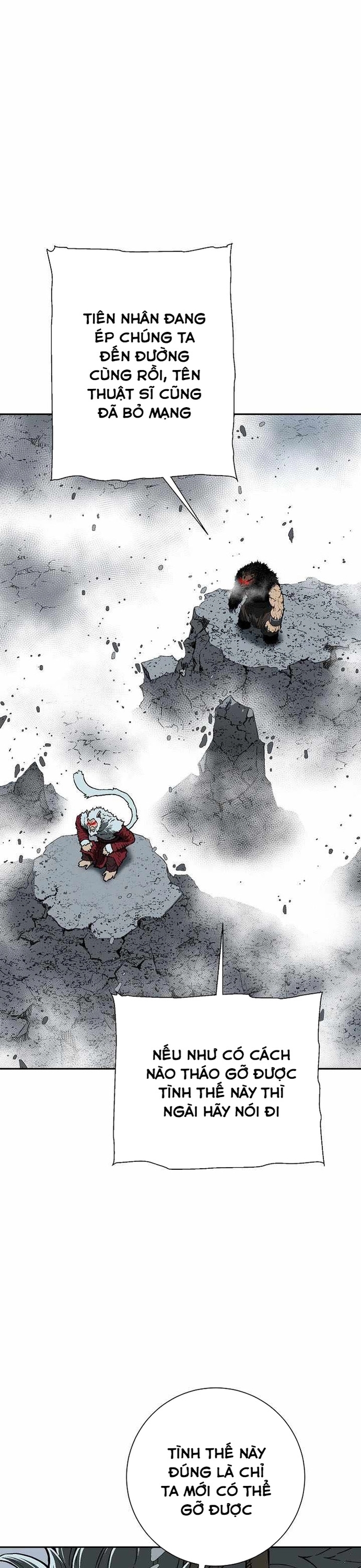 Vĩ Linh Kiếm Tiên chapter 105 - Trang 6