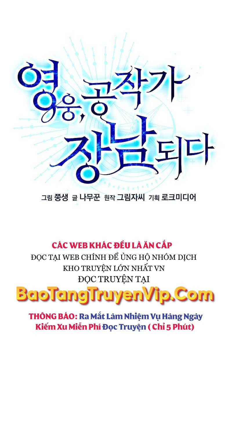 Anh Hùng Trọng Sinh Thành Trưởng Tử Nhà Công Tước chapter 1 - Trang 63