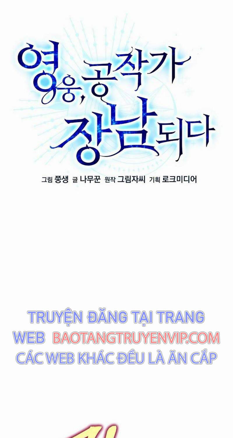 Anh Hùng Trọng Sinh Thành Trưởng Tử Nhà Công Tước chapter 12 - Trang 9