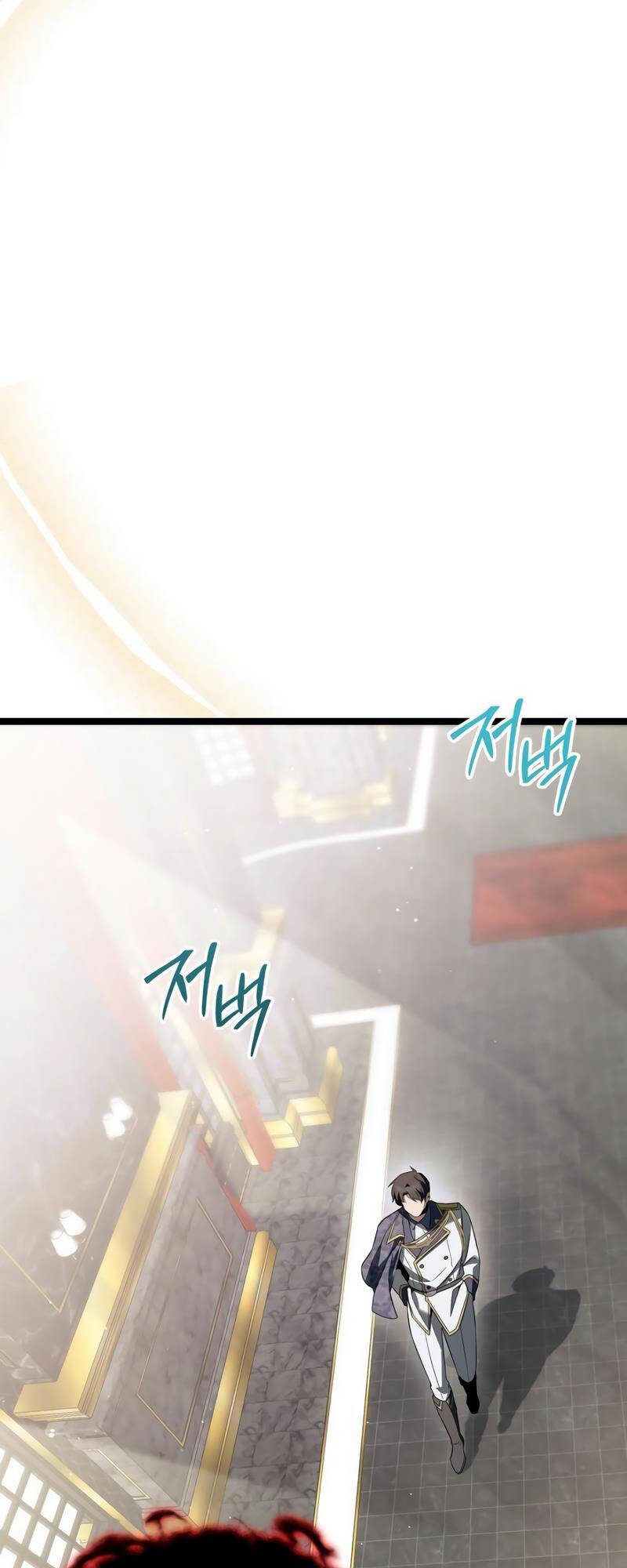 Anh Hùng Trọng Sinh Thành Trưởng Tử Nhà Công Tước chapter 14 - Trang 57