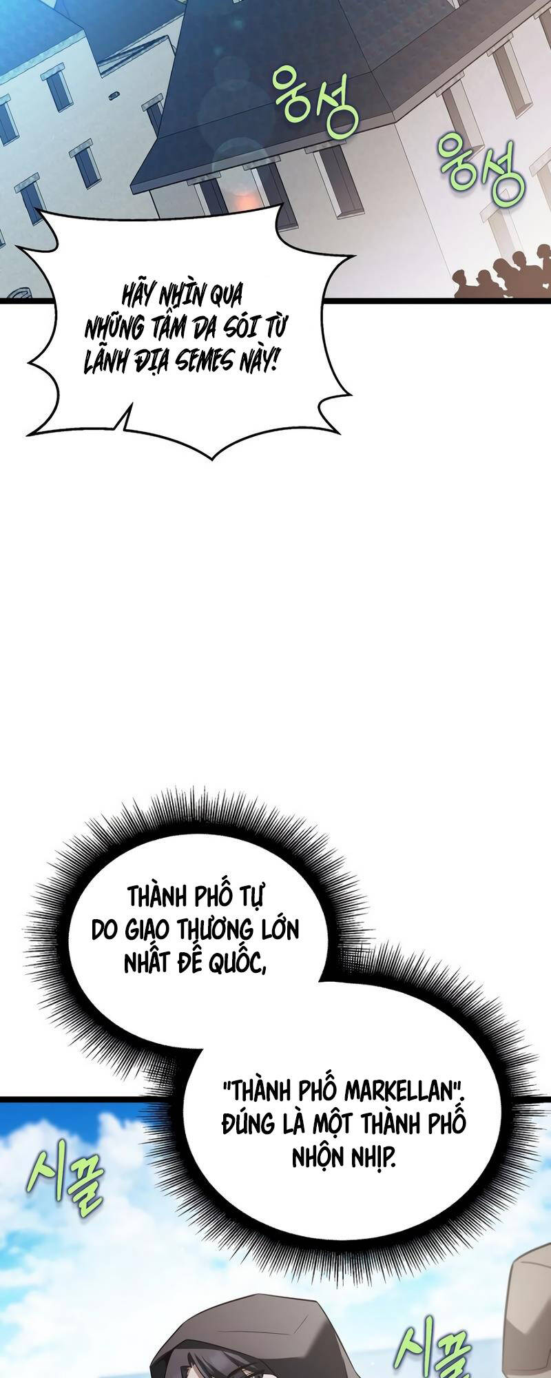 Anh Hùng Trọng Sinh Thành Trưởng Tử Nhà Công Tước chapter 14 - Trang 62