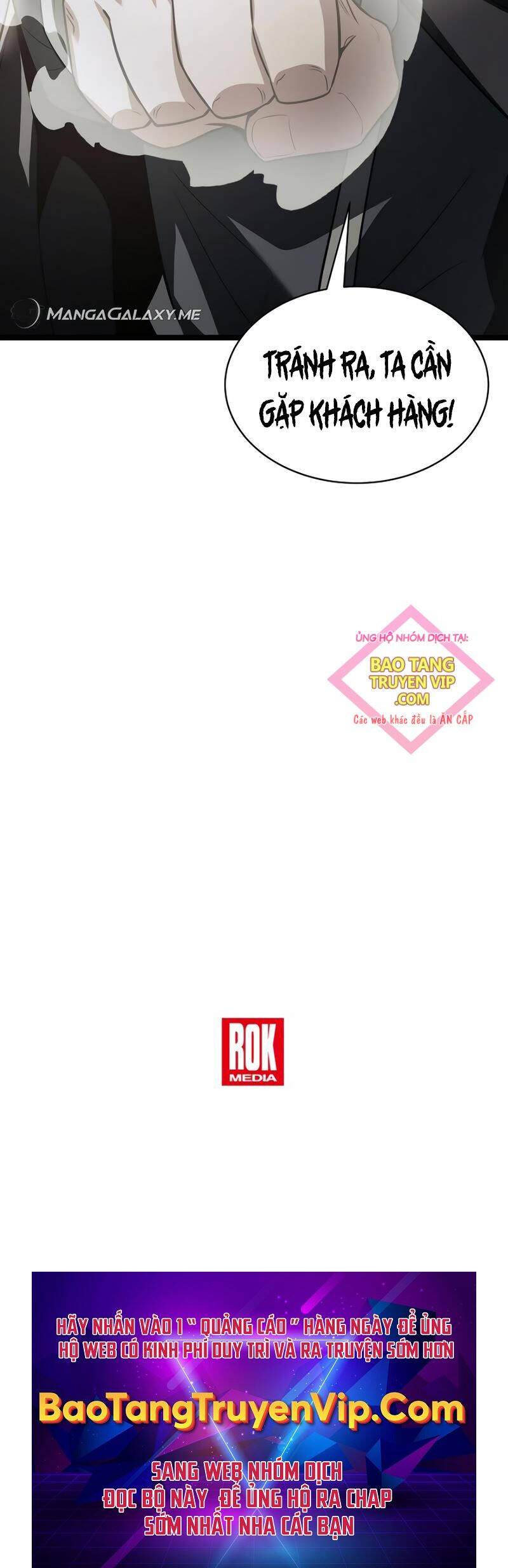 Anh Hùng Trọng Sinh Thành Trưởng Tử Nhà Công Tước chapter 14 - Trang 84