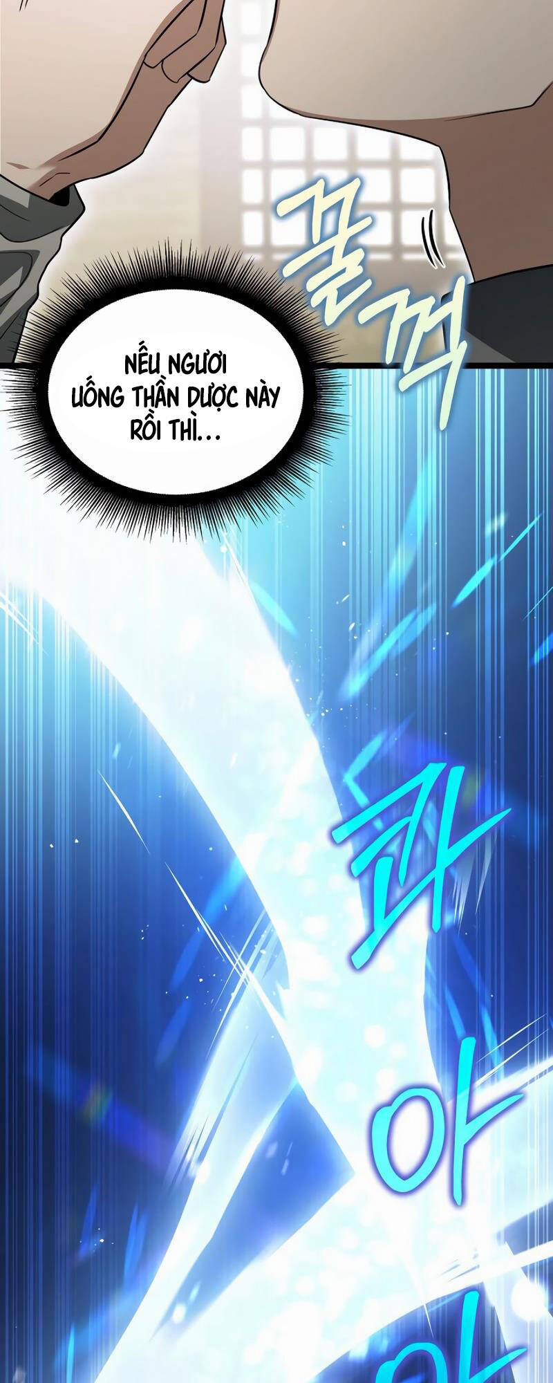 Anh Hùng Trọng Sinh Thành Trưởng Tử Nhà Công Tước chapter 16 - Trang 24