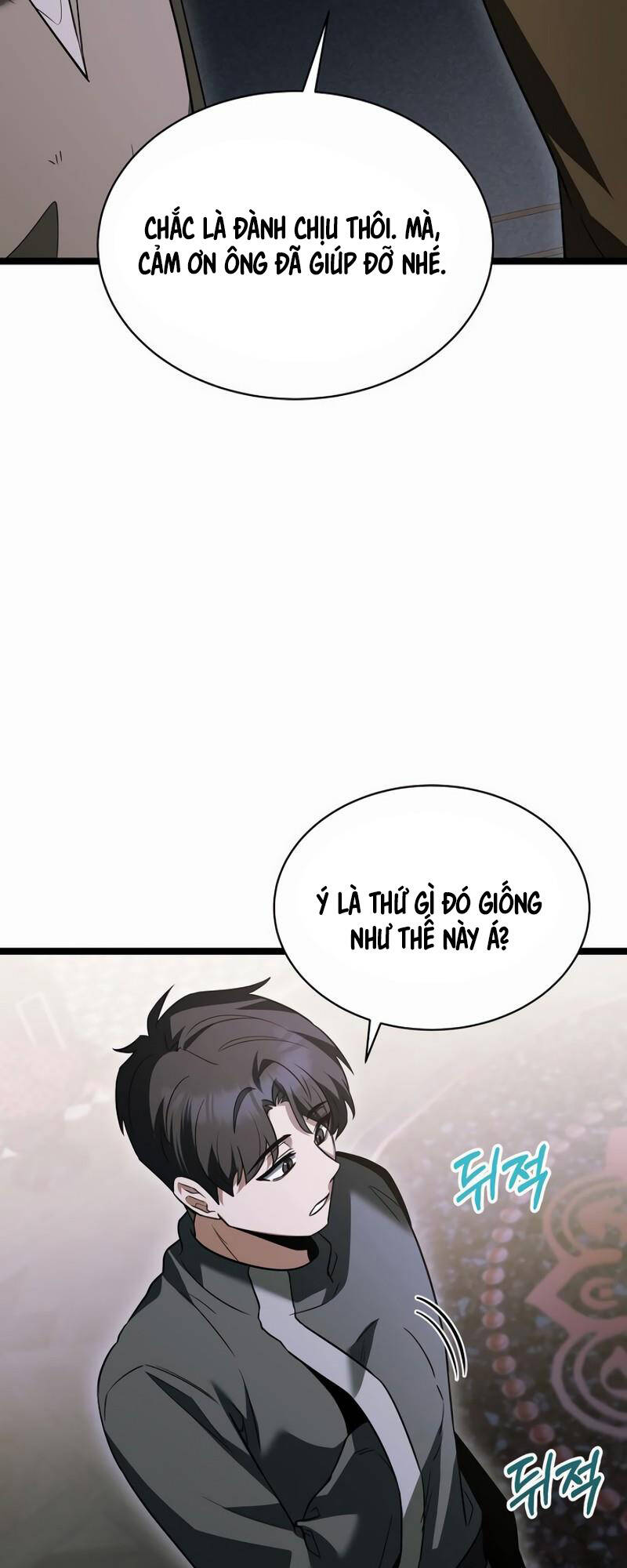 Anh Hùng Trọng Sinh Thành Trưởng Tử Nhà Công Tước chapter 16 - Trang 47