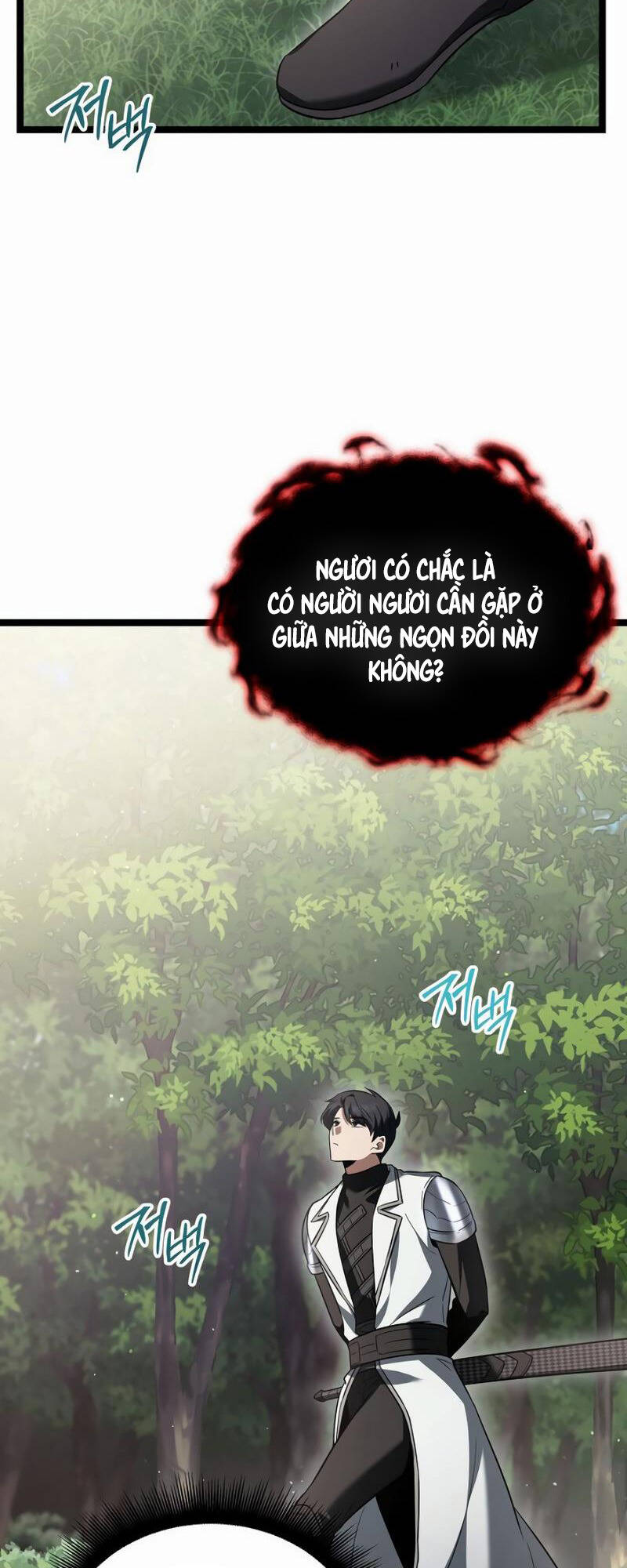 Anh Hùng Trọng Sinh Thành Trưởng Tử Nhà Công Tước chapter 17 - Trang 12