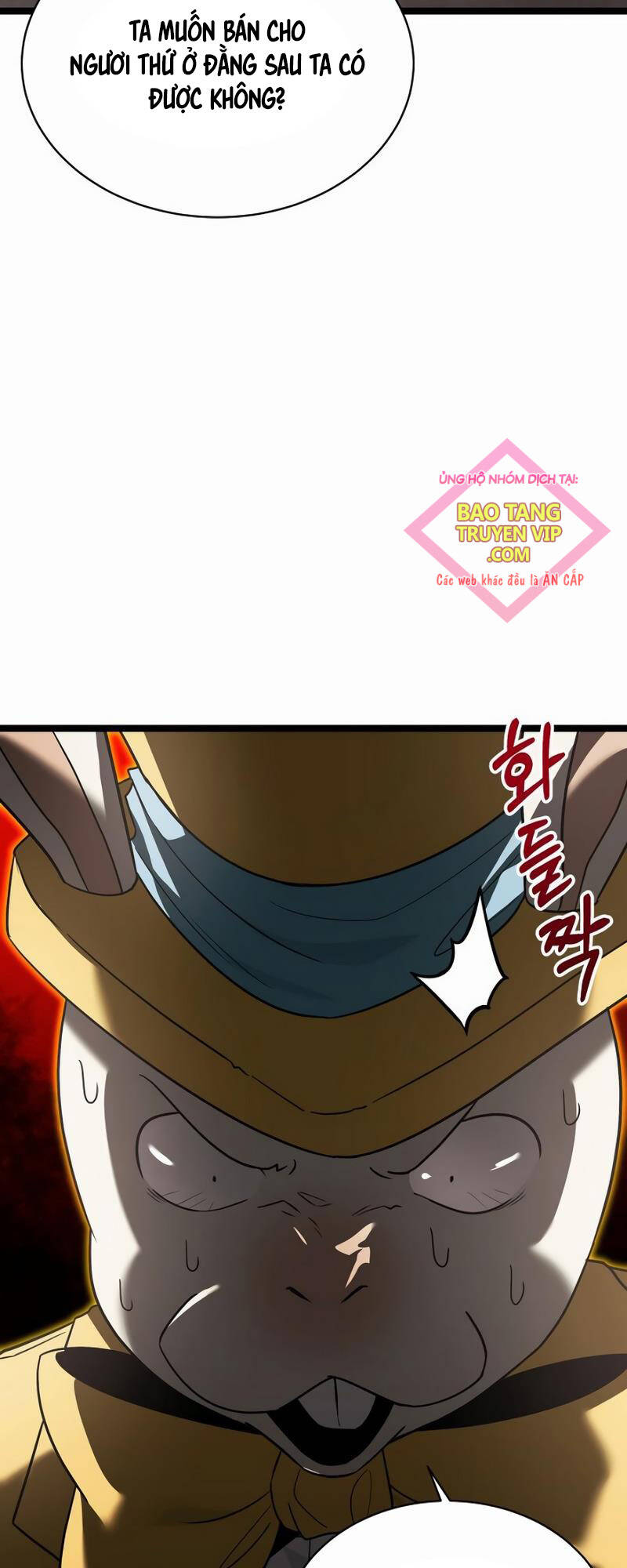 Anh Hùng Trọng Sinh Thành Trưởng Tử Nhà Công Tước chapter 17 - Trang 84