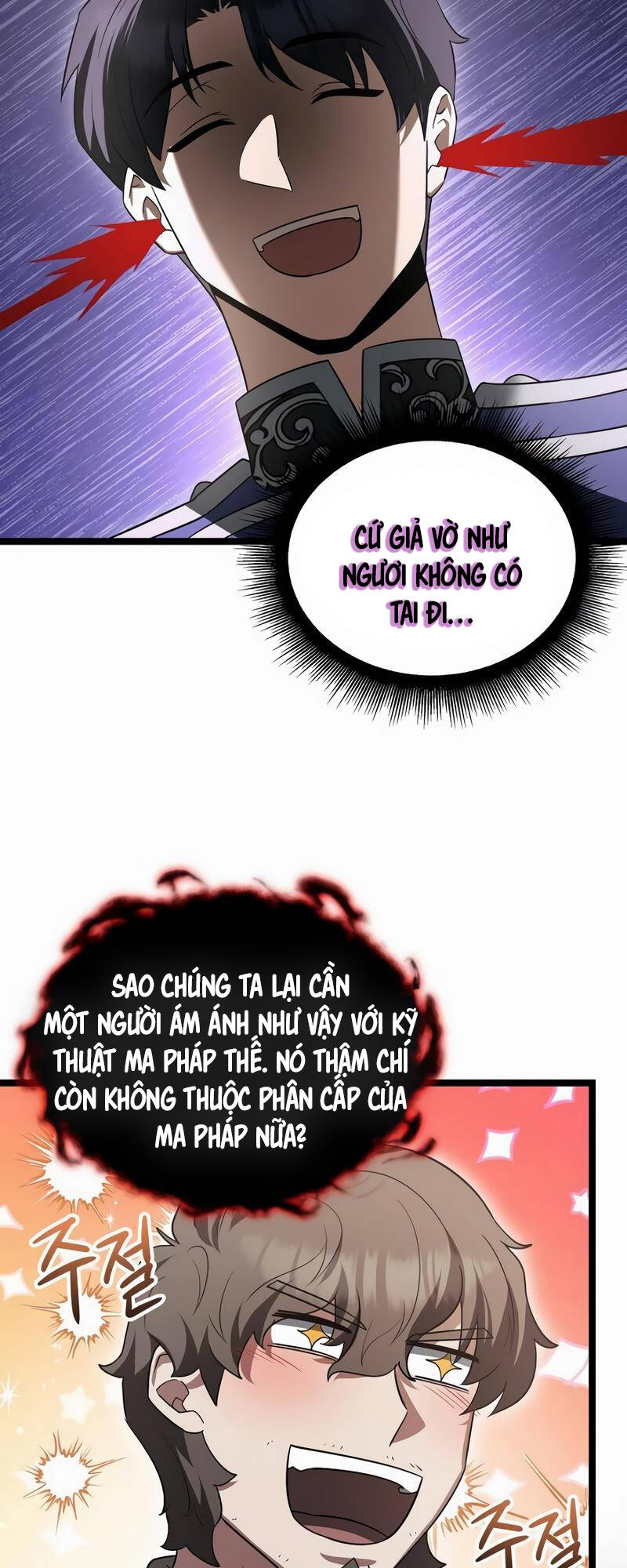 Anh Hùng Trọng Sinh Thành Trưởng Tử Nhà Công Tước chapter 18 - Trang 57