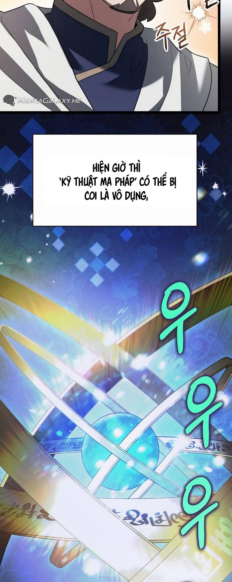 Anh Hùng Trọng Sinh Thành Trưởng Tử Nhà Công Tước chapter 18 - Trang 58