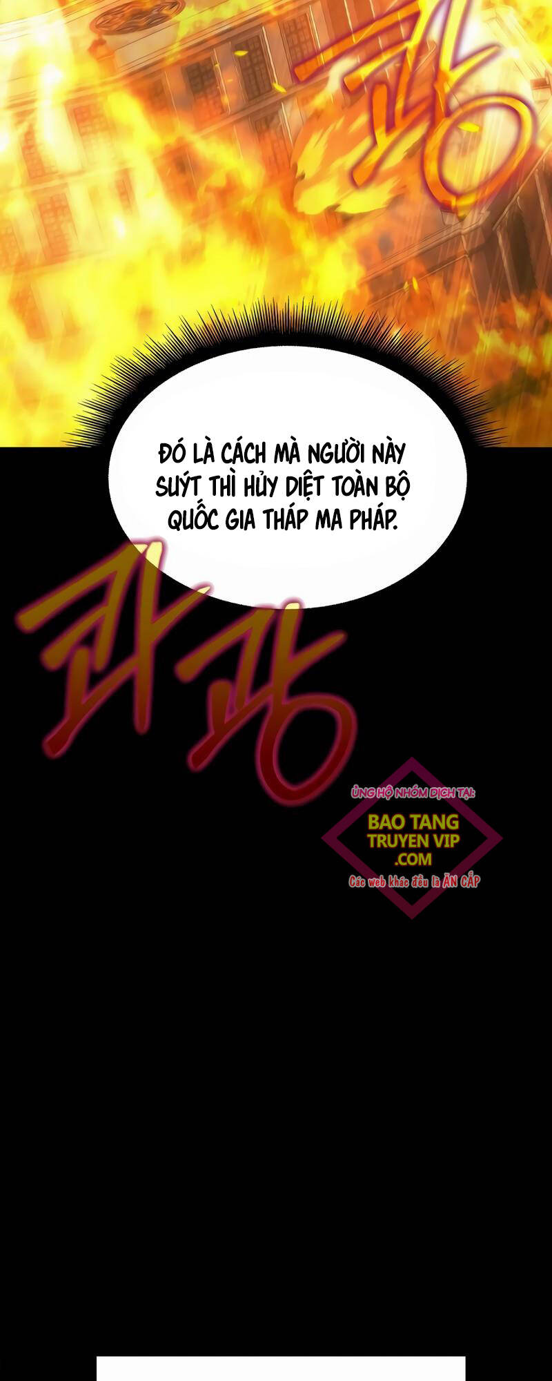 Anh Hùng Trọng Sinh Thành Trưởng Tử Nhà Công Tước chapter 18 - Trang 65
