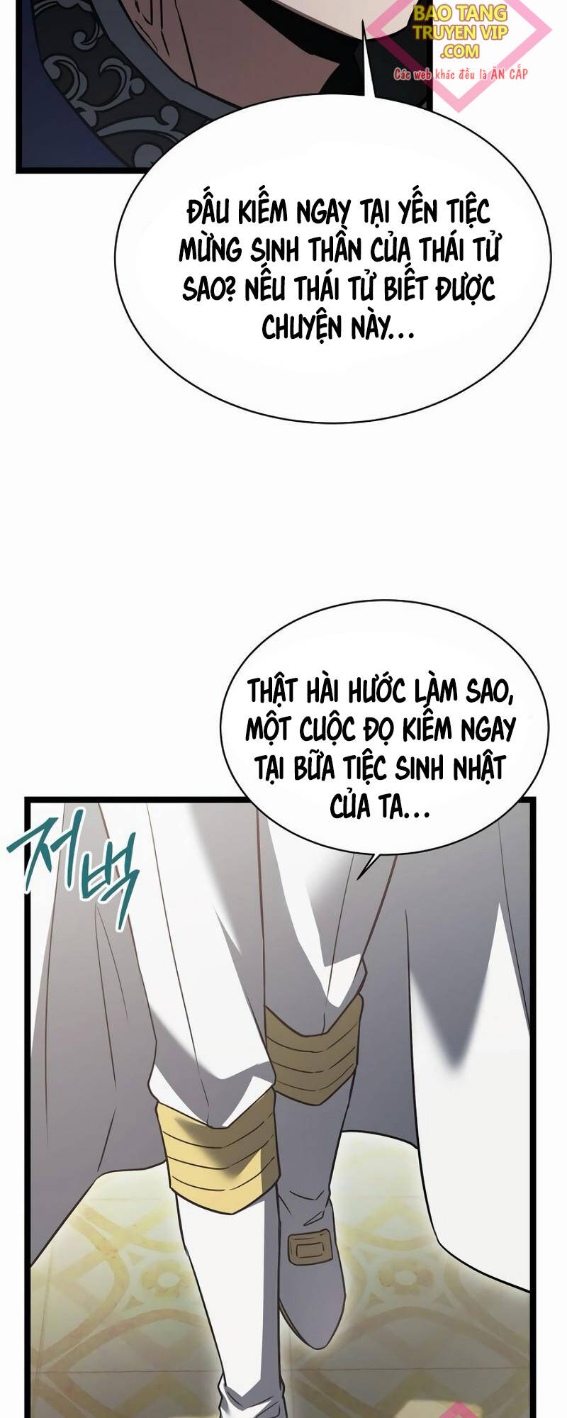 Anh Hùng Trọng Sinh Thành Trưởng Tử Nhà Công Tước chapter 19 - Trang 18