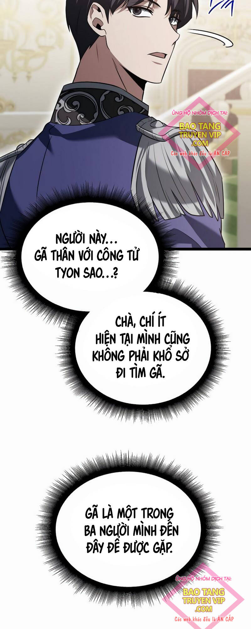 Anh Hùng Trọng Sinh Thành Trưởng Tử Nhà Công Tước chapter 19 - Trang 82