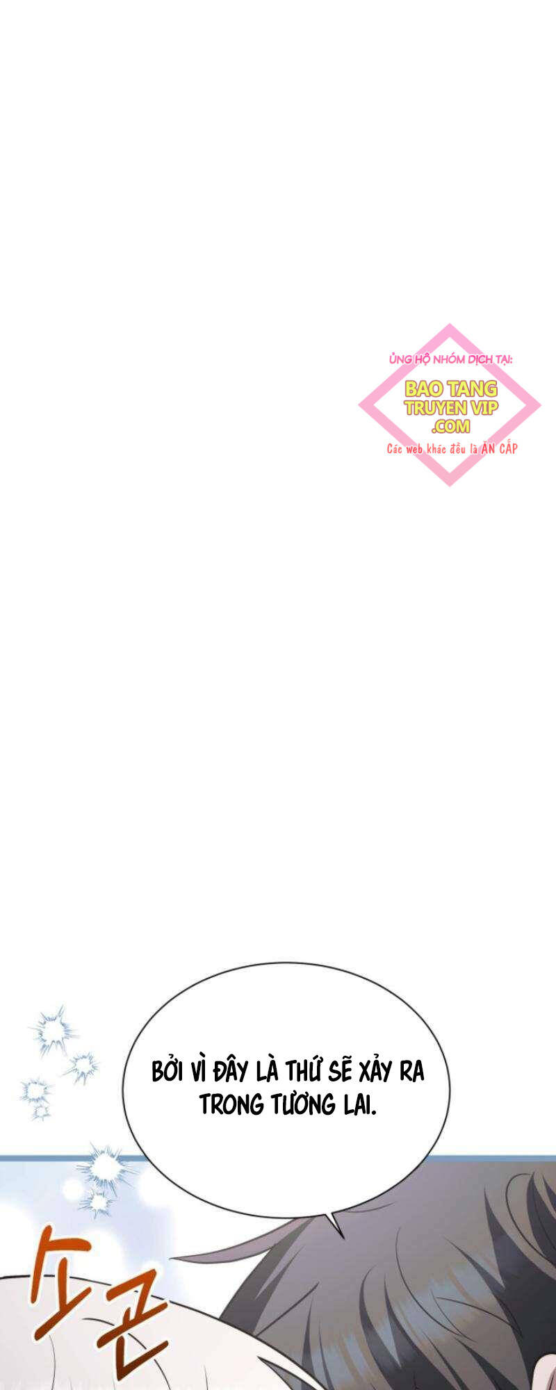 Anh Hùng Trọng Sinh Thành Trưởng Tử Nhà Công Tước chapter 23 - Trang 1