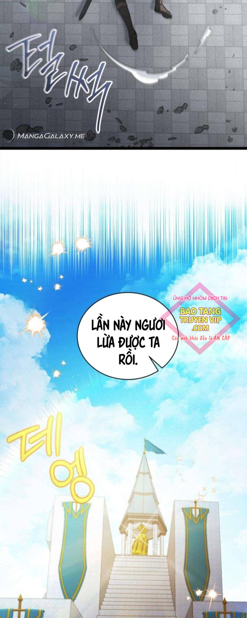 Anh Hùng Trọng Sinh Thành Trưởng Tử Nhà Công Tước chapter 25 - Trang 23
