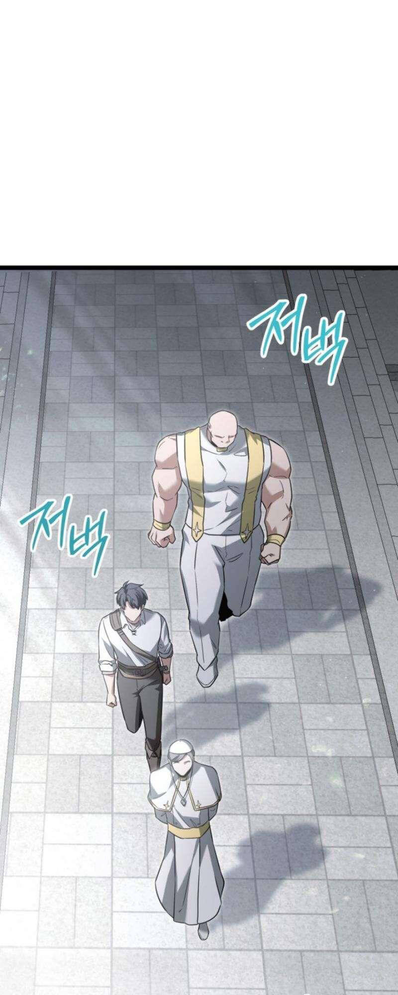 Anh Hùng Trọng Sinh Thành Trưởng Tử Nhà Công Tước chapter 25 - Trang 50
