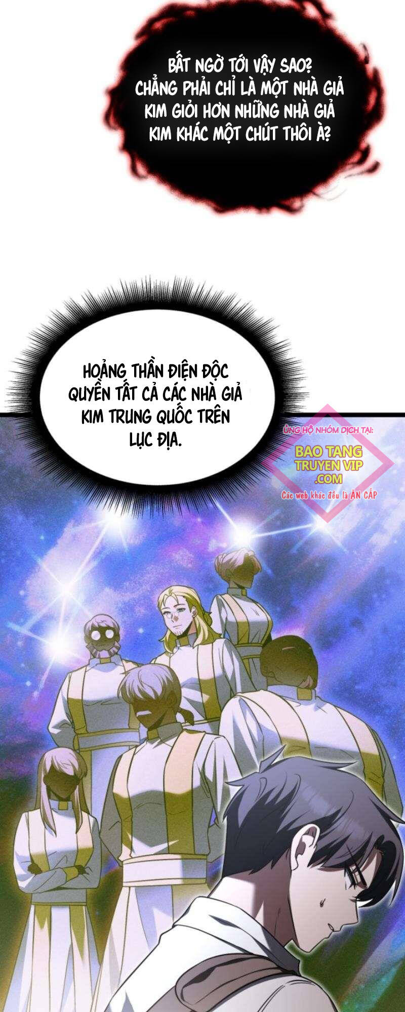 Anh Hùng Trọng Sinh Thành Trưởng Tử Nhà Công Tước chapter 25 - Trang 73