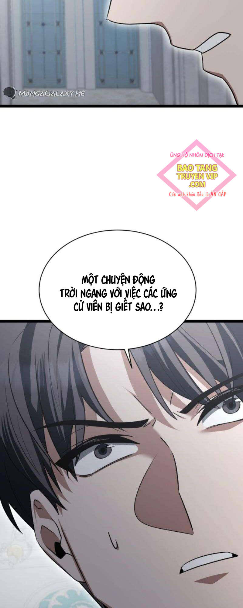 Anh Hùng Trọng Sinh Thành Trưởng Tử Nhà Công Tước chapter 25 - Trang 83