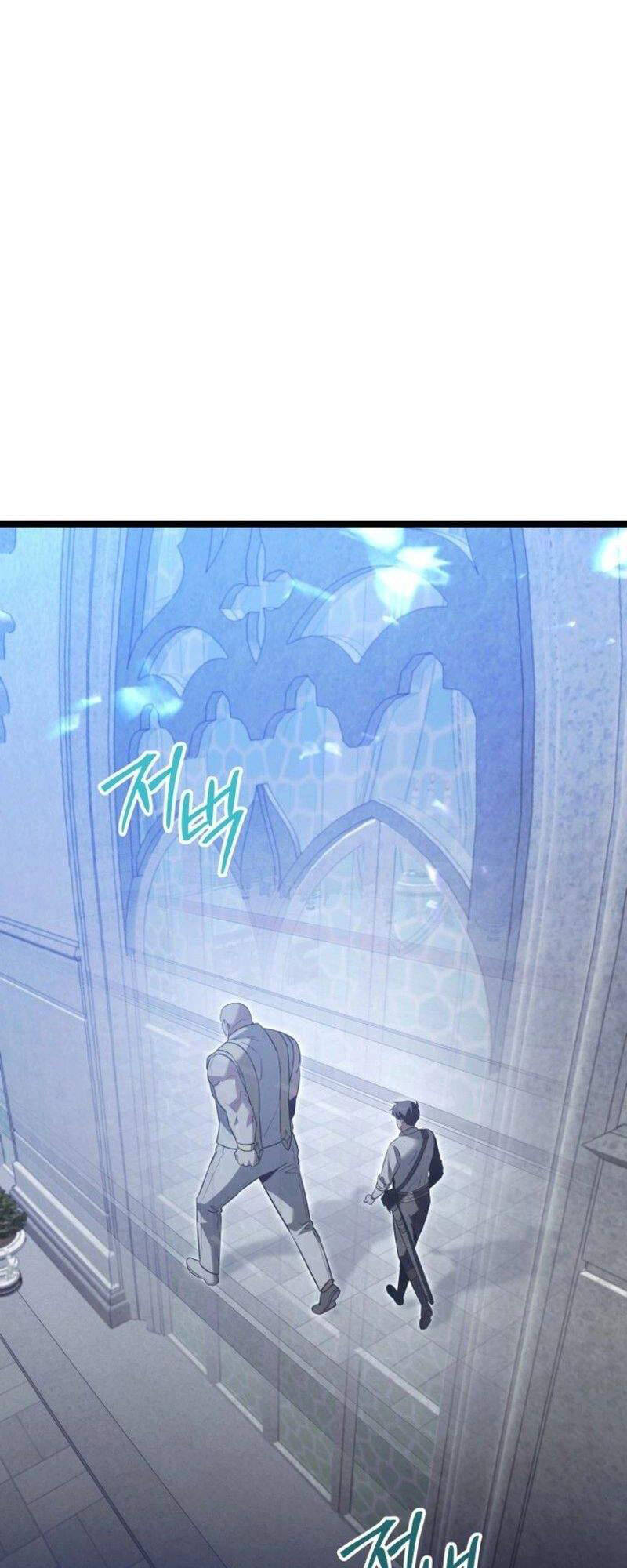 Anh Hùng Trọng Sinh Thành Trưởng Tử Nhà Công Tước chapter 26 - Trang 27