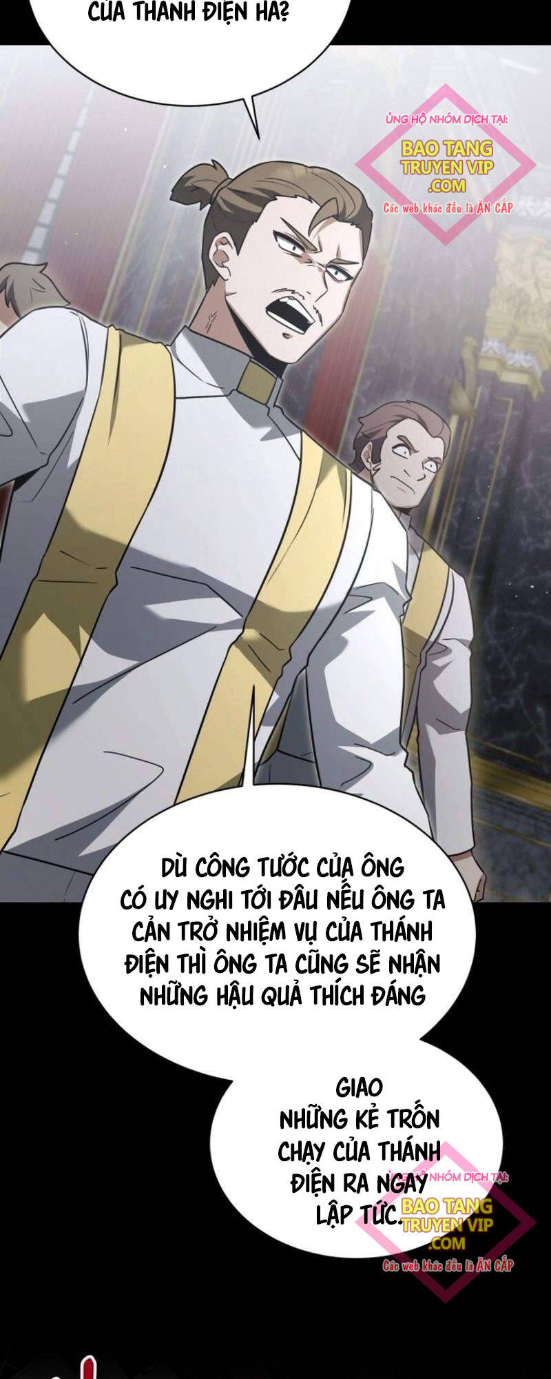 Anh Hùng Trọng Sinh Thành Trưởng Tử Nhà Công Tước chapter 26 - Trang 4