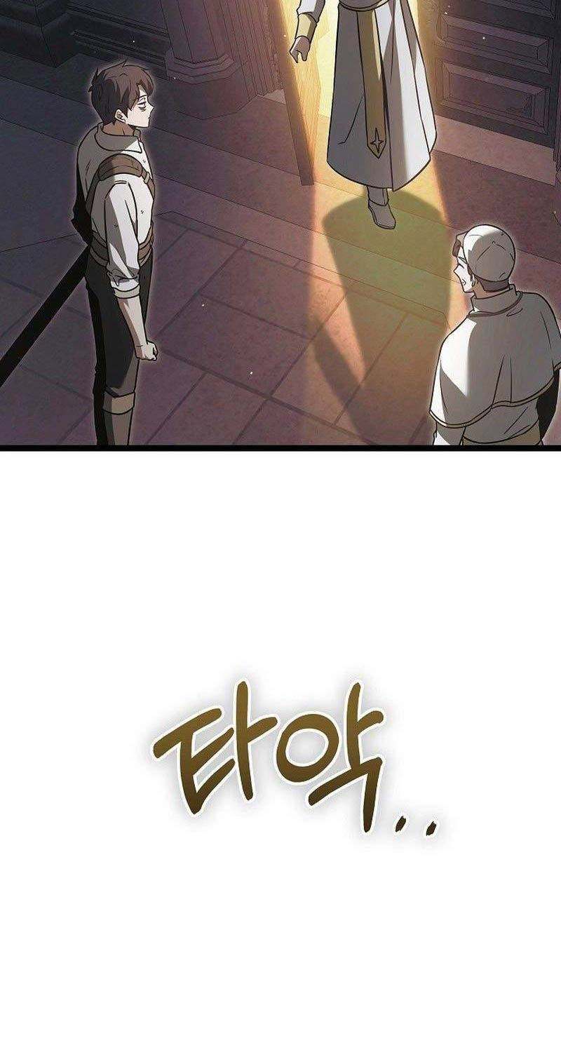 Anh Hùng Trọng Sinh Thành Trưởng Tử Nhà Công Tước chapter 27 - Trang 34