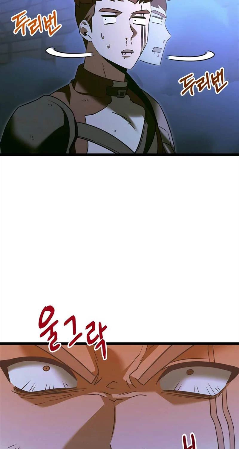 Anh Hùng Trọng Sinh Thành Trưởng Tử Nhà Công Tước chapter 28 - Trang 83