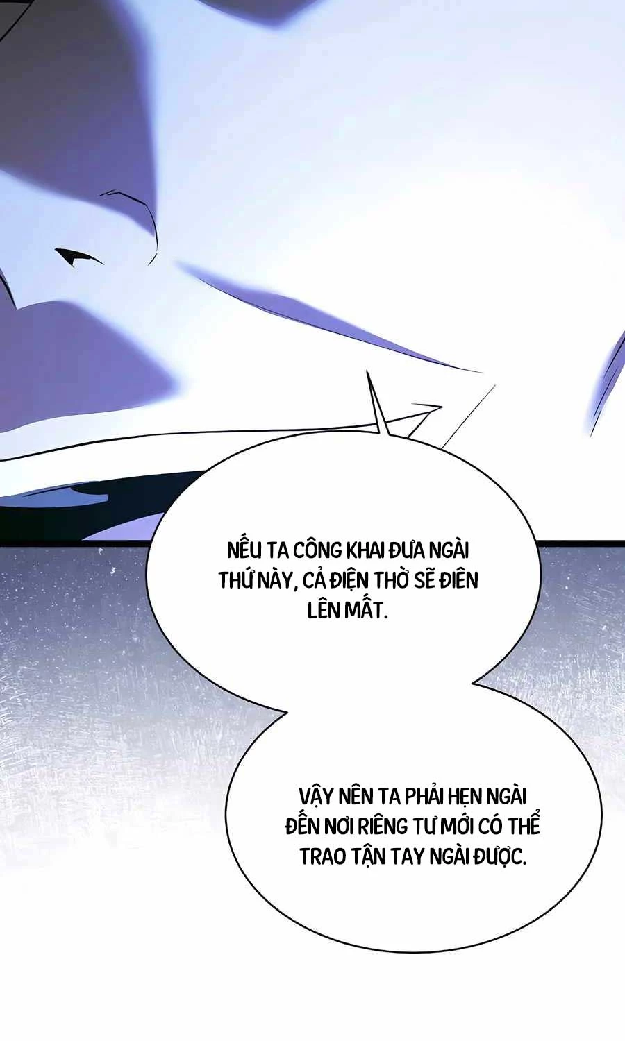 Anh Hùng Trọng Sinh Thành Trưởng Tử Nhà Công Tước chapter 29 - Trang 19