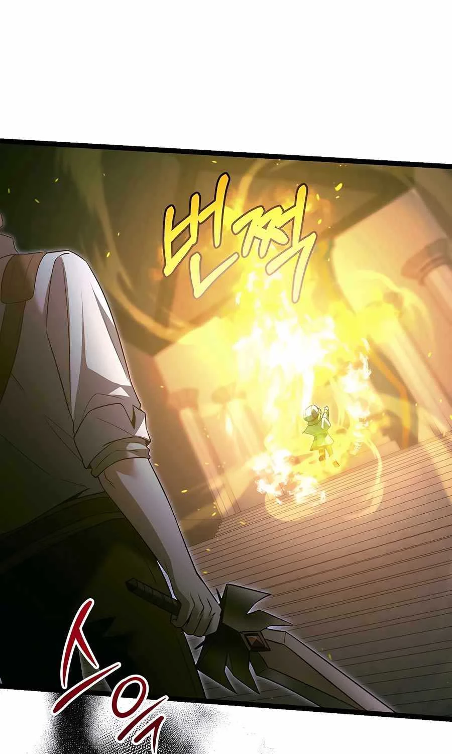 Anh Hùng Trọng Sinh Thành Trưởng Tử Nhà Công Tước chapter 29 - Trang 46