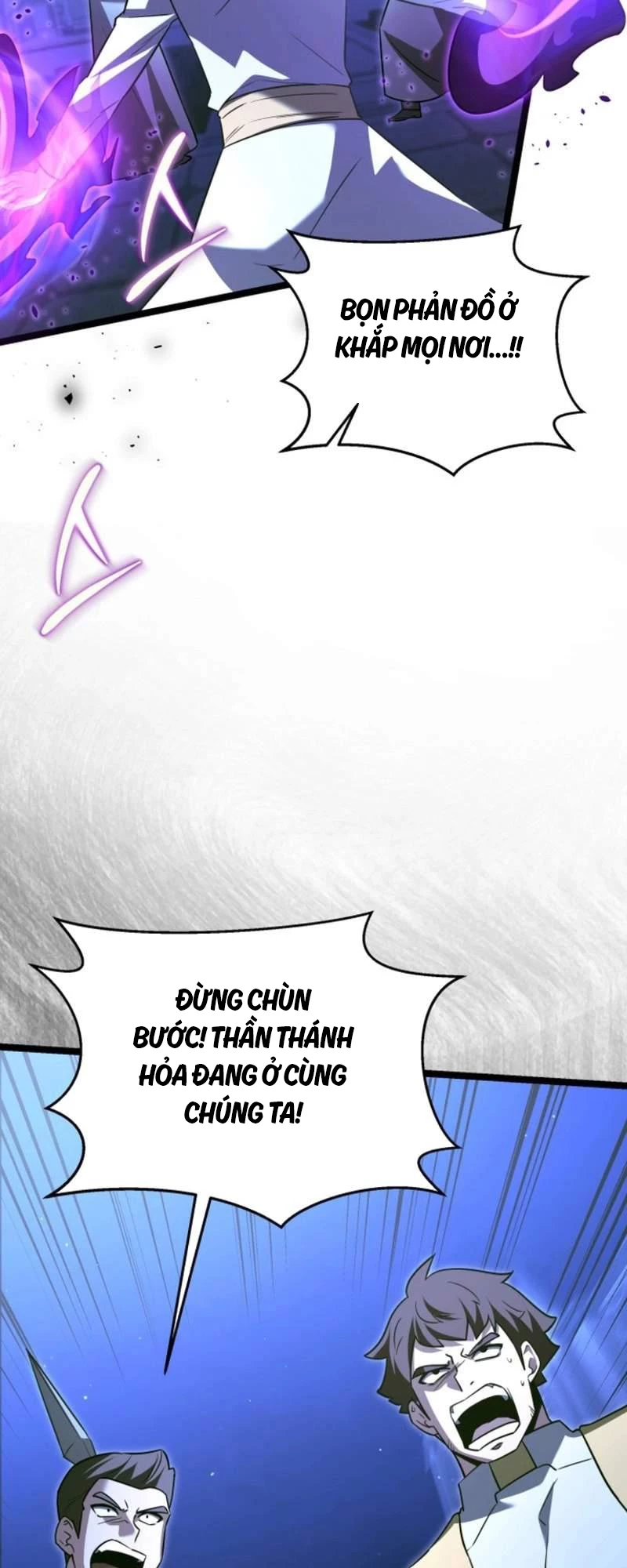 Anh Hùng Trọng Sinh Thành Trưởng Tử Nhà Công Tước chapter 30 - Trang 27