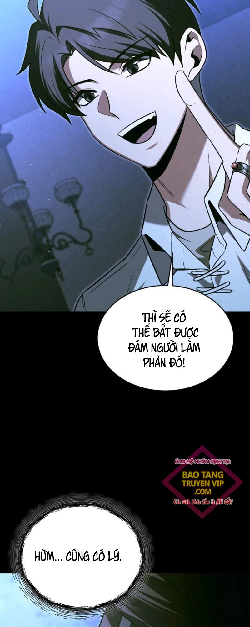 Anh Hùng Trọng Sinh Thành Trưởng Tử Nhà Công Tước chapter 30 - Trang 5