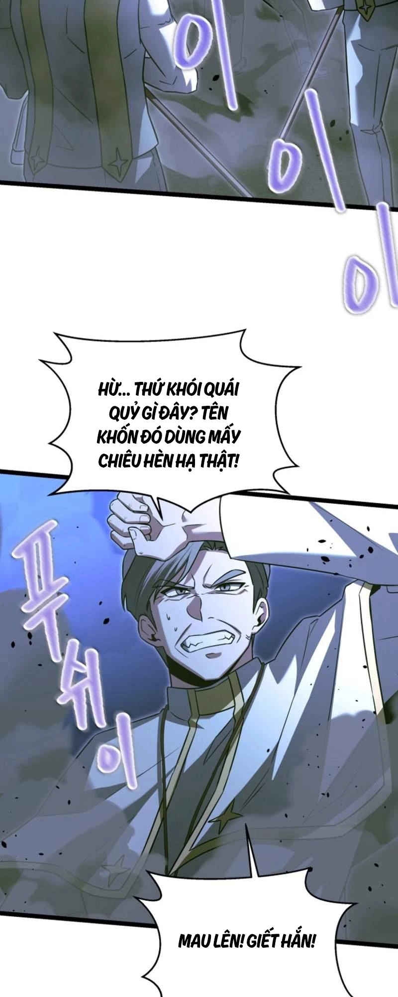 Anh Hùng Trọng Sinh Thành Trưởng Tử Nhà Công Tước chapter 30 - Trang 55