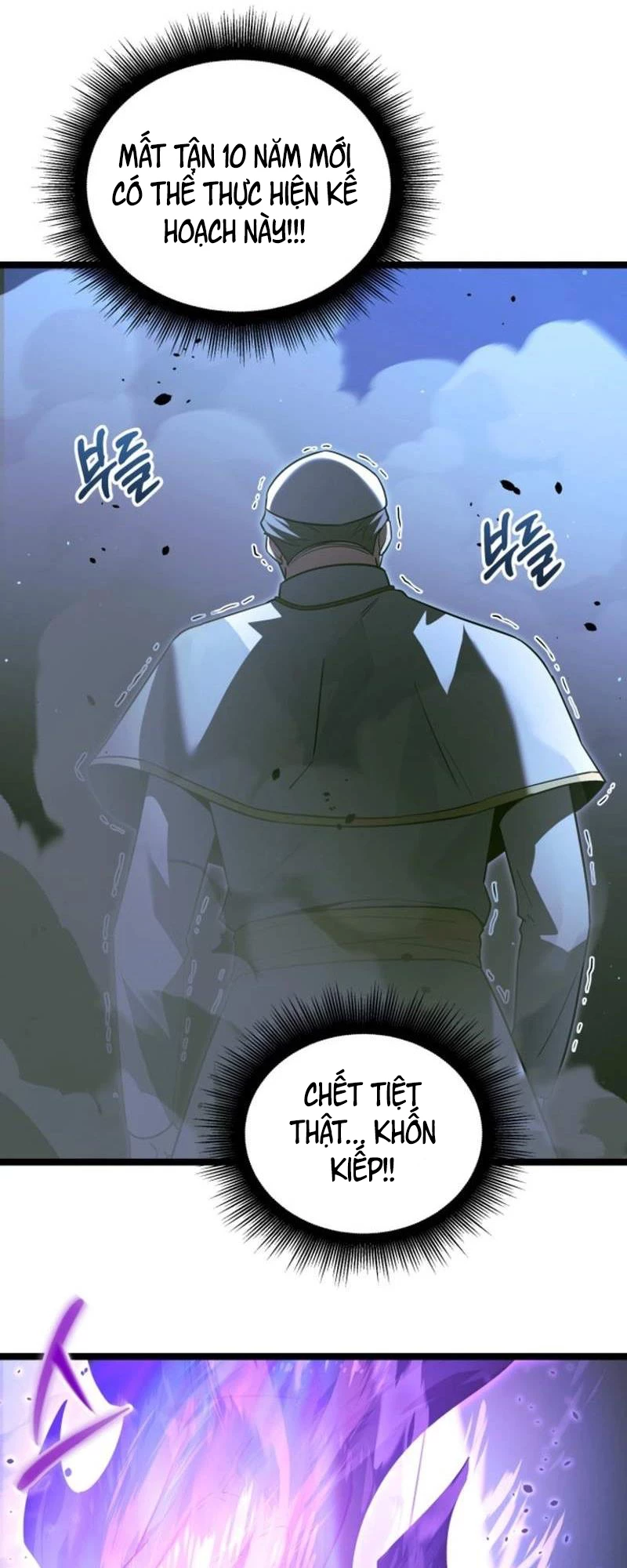 Anh Hùng Trọng Sinh Thành Trưởng Tử Nhà Công Tước chapter 30 - Trang 60