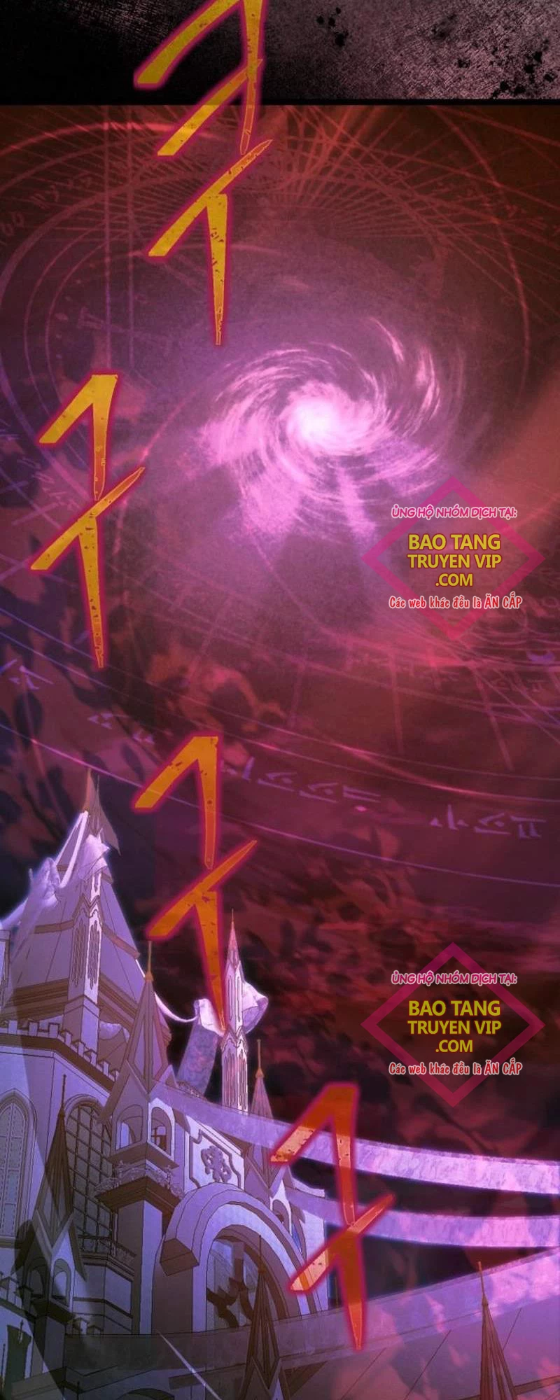 Anh Hùng Trọng Sinh Thành Trưởng Tử Nhà Công Tước chapter 30 - Trang 75