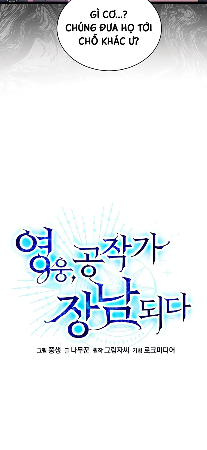 Anh Hùng Trọng Sinh Thành Trưởng Tử Nhà Công Tước chapter 36 - Trang 23