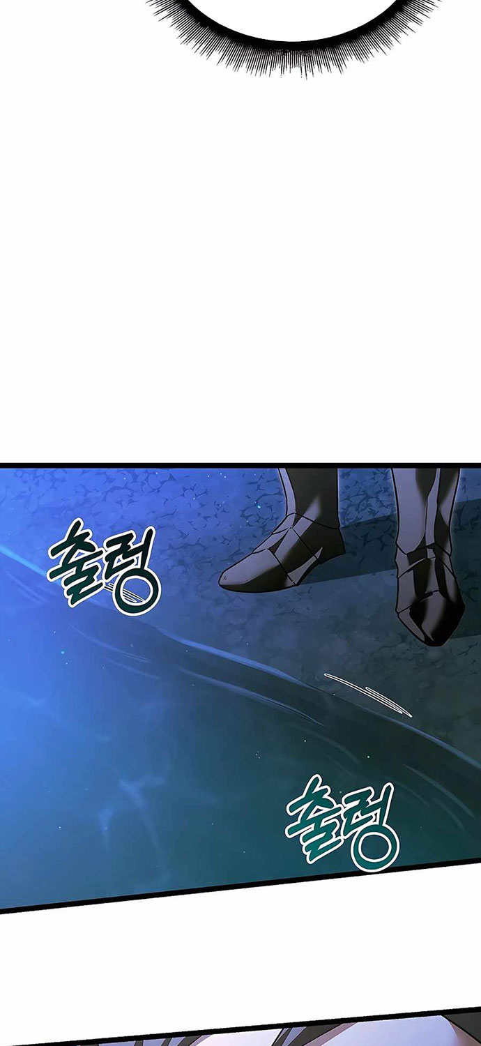 Anh Hùng Trọng Sinh Thành Trưởng Tử Nhà Công Tước chapter 39 - Trang 30