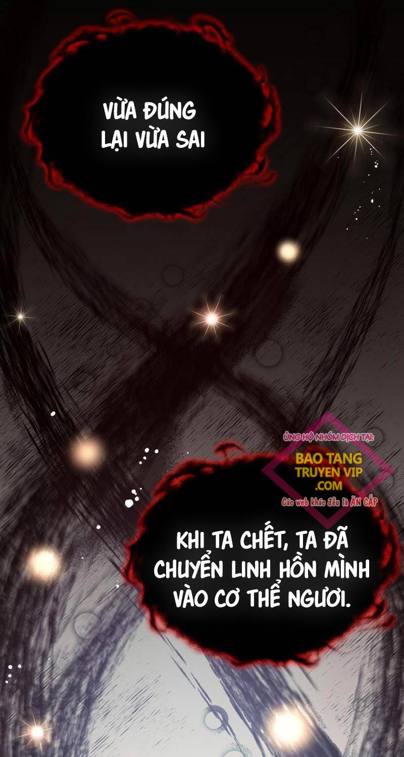 Anh Hùng Trọng Sinh Thành Trưởng Tử Nhà Công Tước chapter 4 - Trang 18