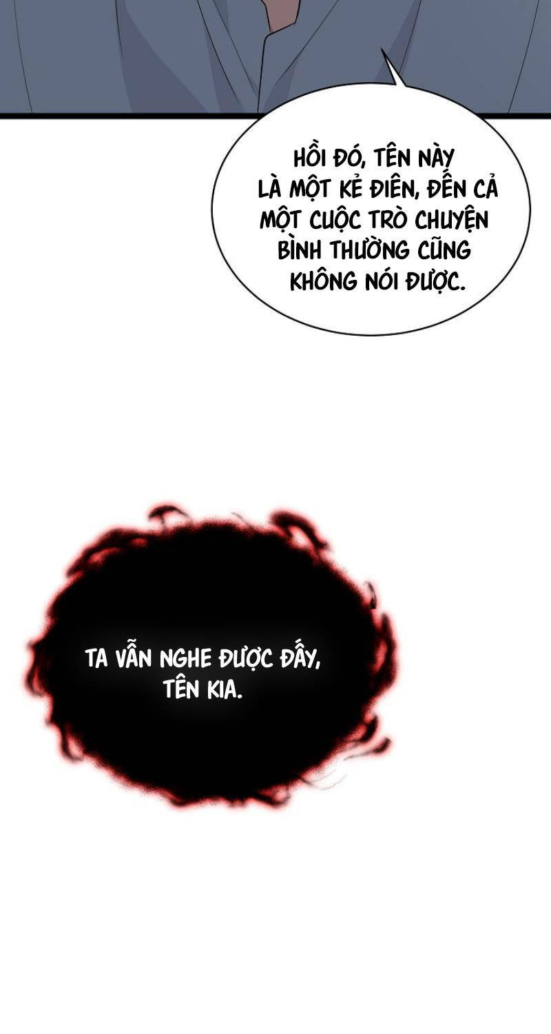 Anh Hùng Trọng Sinh Thành Trưởng Tử Nhà Công Tước chapter 4 - Trang 32